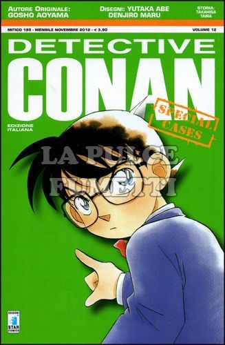 MITICO #   195 - DETECTIVE CONAN SPECIAL CASES 12